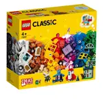 ★樂高批發網★LEGO 11004 窗戶拼砌套裝 CLASSIC 創意系列