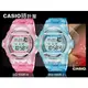 CASIO 時計屋 卡西歐手錶 BABY-G BG-169R-4D 女錶 果凍粉 橡膠錶錶帶 資料庫 世界時間