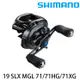 SHIMANO 19 SLX MGL XG (兩軸捲線器)