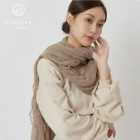 在飛比找蝦皮商城優惠-BANNIES' 喀什米爾圍巾 針織花擺｜流沙棕 圍巾/披肩