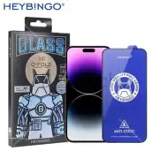 For iPhone 15 14 Pro Max + 360 Foldable HeyBingo Tempered Glass Screen Protector