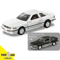 在飛比找蝦皮商城優惠-TOMICA PREMIUM 21 豐田 Soarer&初回