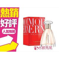 LANVIN MODERN Princess 冒險公主 女性淡香精 60ml/90ML◐香水綁馬尾◐