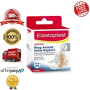 Elastoplast Sport Wrap Around Weak and Injured Ankle Firm Support Beige 1 Pack