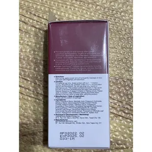 霓淨思18%杏仁酸透亮煥膚精華15ML