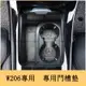 Benz賓士W206 C180 C200 C300 門槽墊 儲物墊 防滑墊 置物墊