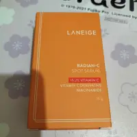 在飛比找Yahoo!奇摩拍賣優惠-全新LANEIGE蘭芝維他命C淨膚精華安瓶10g