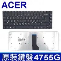 在飛比找松果購物優惠-ACER 宏碁 3830 繁體中文 筆電 鍵盤 V3-471