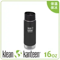 在飛比找松果購物優惠-KLEAN KANTEEN 美國 16盎司KK環形寬口保溫鋼