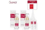 Gino [Slim composition] French NO.1 esthetic Gino Longueby Eye Cream + Massager