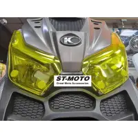 在飛比找蝦皮購物優惠-ST-MOTO ST摩托精品 光陽 KYMCO DTX CT