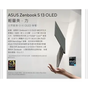 ASUS ZenBook S13 UX5304VA-0132I1355U i7-1355U 16G 512G SSD