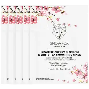 【Snow Fox Skincare】京都櫻花白茶面膜(5片組)