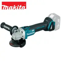 在飛比找PChome24h購物優惠-MAKITA 牧田 18V鋰電無刷4砂輪機 100mm (空