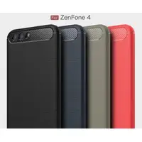 在飛比找蝦皮購物優惠-華碩Zenfone6 5 5Z 5Q 4 max plus 