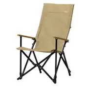 MOBI GARDEN ShanChuan High Back Chair, Khaki