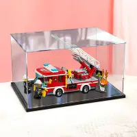 在飛比找Yahoo!奇摩拍賣優惠-亞克力防塵盒適用樂高60107 城市救援云梯消防車展示模型玩