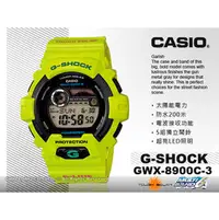 在飛比找PChome商店街優惠-CASIO 手錶專賣店 國隆 G-SHOCK GWX-890