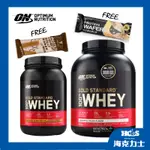 送好禮+免運 🔥美國 ON OPTIMUM NUTRITION  金牌級 低脂乳清蛋白 2/5磅