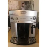 在飛比找蝦皮購物優惠-二手 DeLonghi ESAM3200 全自動 ESAM3