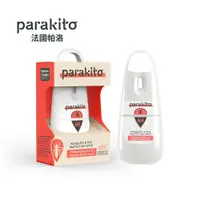 在飛比找蝦皮商城優惠-【全新配方】Parakito 法國帕洛 6hr / 8hr 