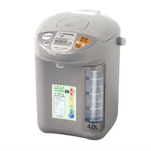 象印4L / 5L 寬廣視窗微電腦電動熱水瓶 CD-LPF40/CD-LPF50