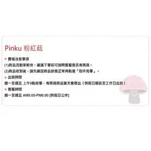 KOSE 高絲 藥用雪肌精 33ml (效期至2027/12)【Pinku】