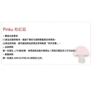 Kiehl s 契爾氏 激光極淨白保濕水凝凍 50ml (效期至2026/05)【Pinku】