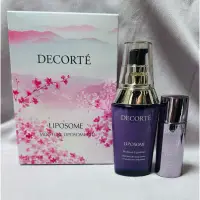 在飛比找蝦皮購物優惠-DECORTE 黛珂  保濕美容液 60ml  超微脂修護源