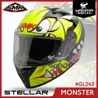 在飛比找樂天市場購物網優惠-SMK STELLAR MONSTER 小怪物 黃黑 GL2