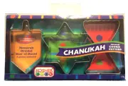 The Kosher Cook 3 Piece Premium Chanukah Cookie Cutters