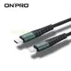 [欣亞] ONPRO UC-MFIC2L120 Type-C to Lightning快充30W傳輸線【1.2M】 夜幕綠