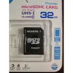 [日用]ADATA 威剛 MICRO SD 轉換卡 小卡轉大卡/不含記憶卡