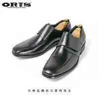 在飛比找momo購物網優惠-【oris 帆船鞋】ORIS超寬楦復古懶人方頭皮鞋-黑-S0