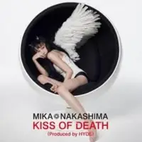 在飛比找誠品線上優惠-KISS OF DEATH (初回盤+DVD)