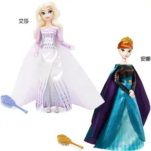 【TDL】迪士尼冰雪奇緣艾莎娃娃洋娃娃玩具公仔玩偶玩具 957178(平輸品)