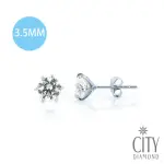 【CITY DIAMOND 引雅】裸星K金耳環(迷你3.5MM)