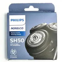 在飛比找蝦皮商城優惠-Philips Norelco SH50替換刀頭 取代HQ8