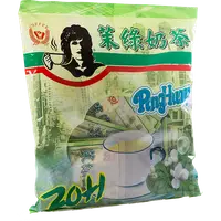 在飛比找松果購物優惠-品皇咖啡 3in1茉綠奶茶 經濟包 (7.8折)