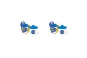 2PK Gamago NASA 207ml Sippy Cup Baby Toddler Water Milk Juice Drinkware Mug 6m+