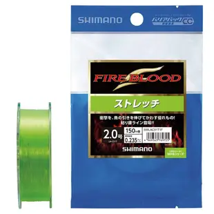 《SHIMANO》FIREBLOOD LA-C51T 150m 磯釣母線 中壢鴻海釣具館 磯釣尼龍線 高比重魚線