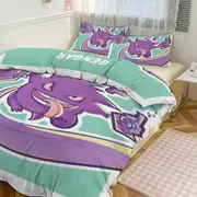 Bed Sheets g630 Ge_ngar Print Bedding Set Pattern Duvet Cove Set 3 Pieces 1 Quilt Cover And 2 Pillowcases for Women Men Teens tq630 Bed Sheets