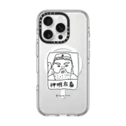 iPhone 16 Pro Clear Case MagSafe Compatible LAIMO- GOD IS WATCHING YOU