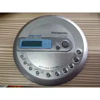 在飛比找蝦皮購物優惠-SL-SV550 松下 Panasonic 超薄CD隨身聽 