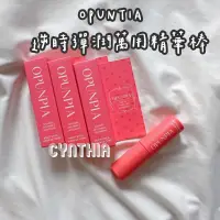 在飛比找蝦皮購物優惠-現貨📦韓國OPUNTIA  電視購物熱銷款 逆時彈潤萬用精華