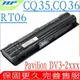 COMPAQ 電池 適用HP CQ35，CQ36，CQ35-105TX，CQ35-115TX，CQ36-110TX，HSTNN-OB94，HSTNN-XB95，HSTNN-C54C，HSTNN-DB93，HSTNN-DB94，HSTNN-DB95，HSTNN-IB93，HSTNN-IB94，HSTNN-IB95，HSTNN-LB93，HSTNN-LB94，HSTNN-LB95，HSTNN-OB93，HSTNN-XB93，HSTNN-XB94，NU089AA，NU090AA，500029-141