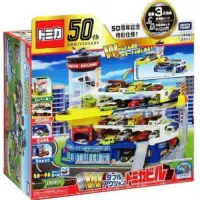 在飛比找Yahoo奇摩購物中心優惠-任選日本TOMICA 百變自動停車塔-50週年紀念版TW15