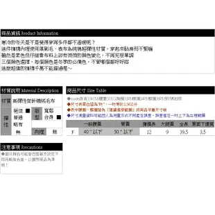 眼圈熊 中大尺碼 P119百搭舒適保暖超彈性素面內刷毛純棉內搭褲襪(黑.紅.藍F)