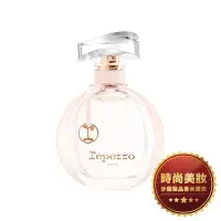 在飛比找Yahoo!奇摩拍賣優惠-時尚美妝 REPETTO 香榭芭蕾 80ml TESTER 