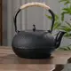 鑄鐵壺圍爐煮茶生鐵壺日式手工鐵壺燒水壺戶外露營煮茶壺
